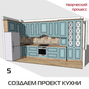 Кухни Калининград Кухни на заказ в Калининграде Кухня на заказ в Калининграде